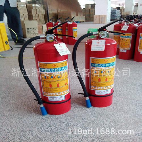 厂家批发永安牌3kg干粉灭火器 大量低价销售各类消防器材